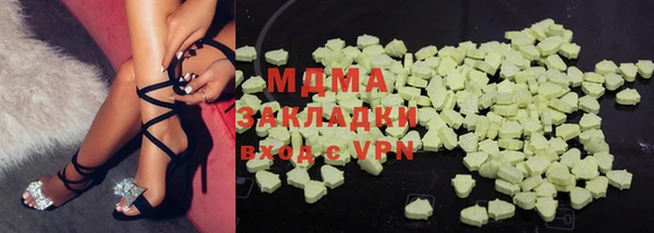 бошки Алексин