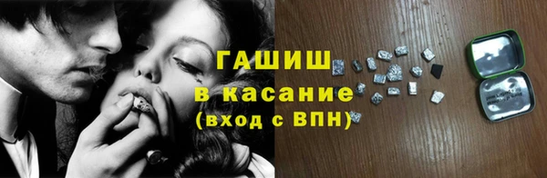 винт Алзамай