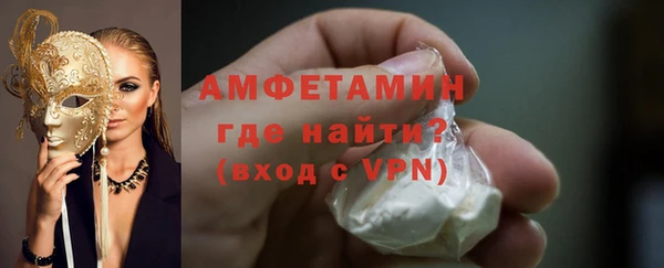 винт Алзамай