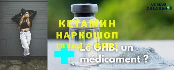 бошки Алексин