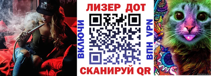 Марки NBOMe 1,8мг  Вихоревка 